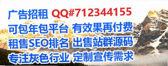 任丘生子汽车维修事务所